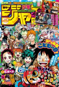 漫画バンク　ジャンプ　最新　読めない　無料　見るだけ　やばい
